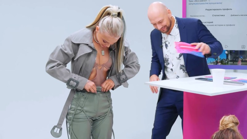 Julia Gavrilina Plovy