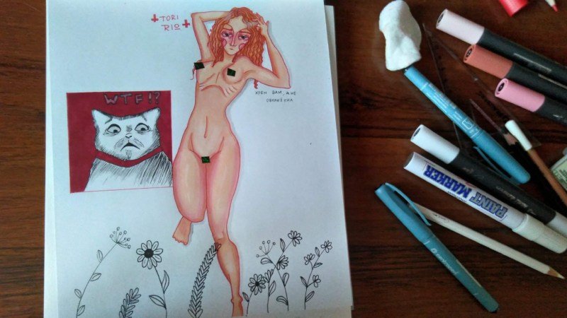 Gavrilina Maria Volgograd