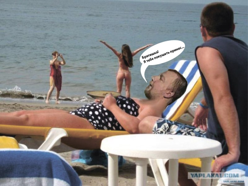 Girl in a swimsuit on the island