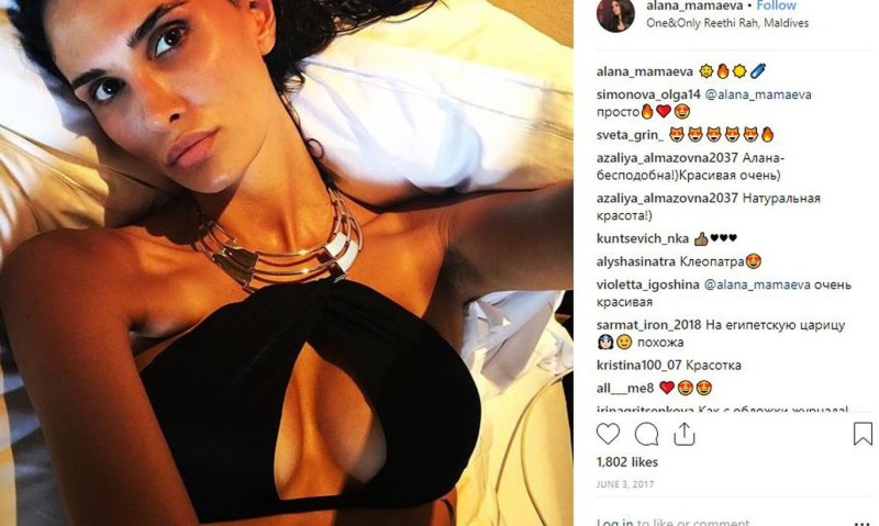 Sasha Mamaeva Aka Ellie Ray Passes Defloration