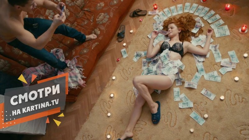 Olga Season 1 Episode 1 Ksenia Surkova