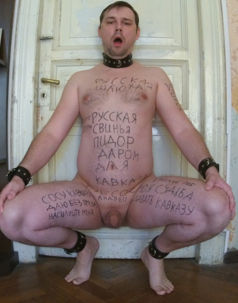 Wife Rogonets Transsexual Caption