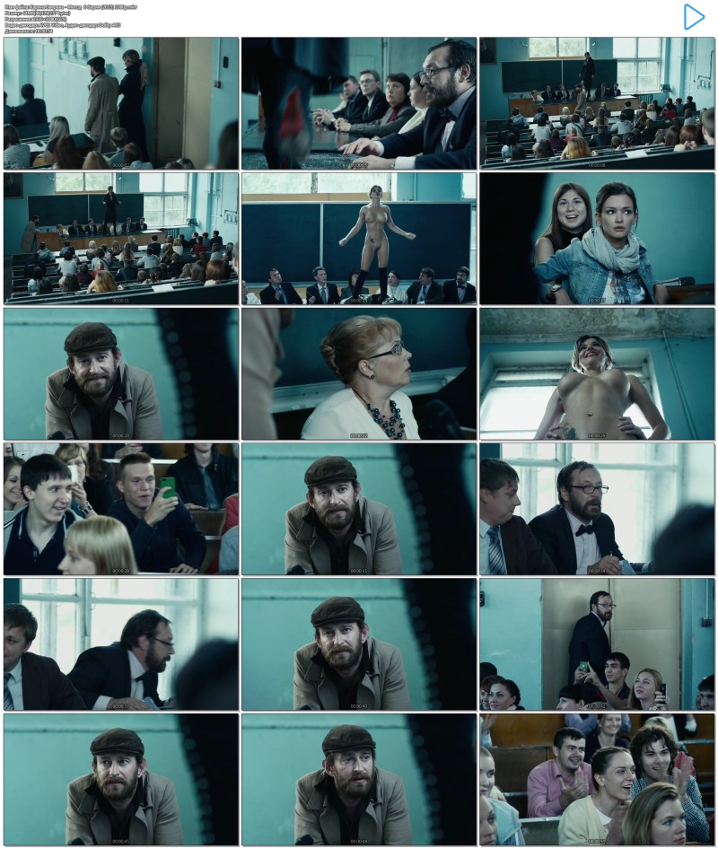 Angelina Zvereva Pandemonium