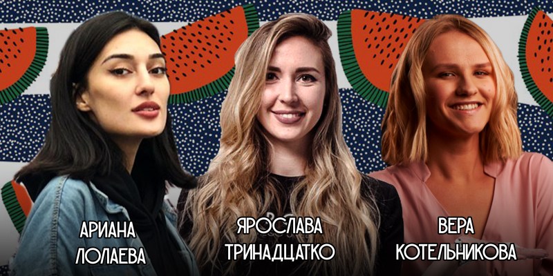 Nastasya Samburskaya Tolstaya