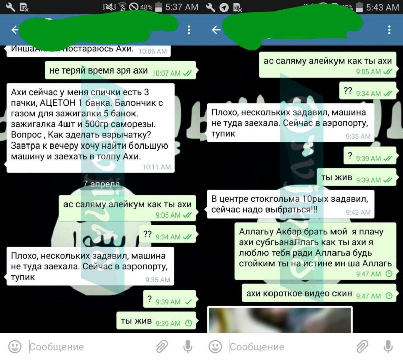 Correspondence with ISIS recruiter