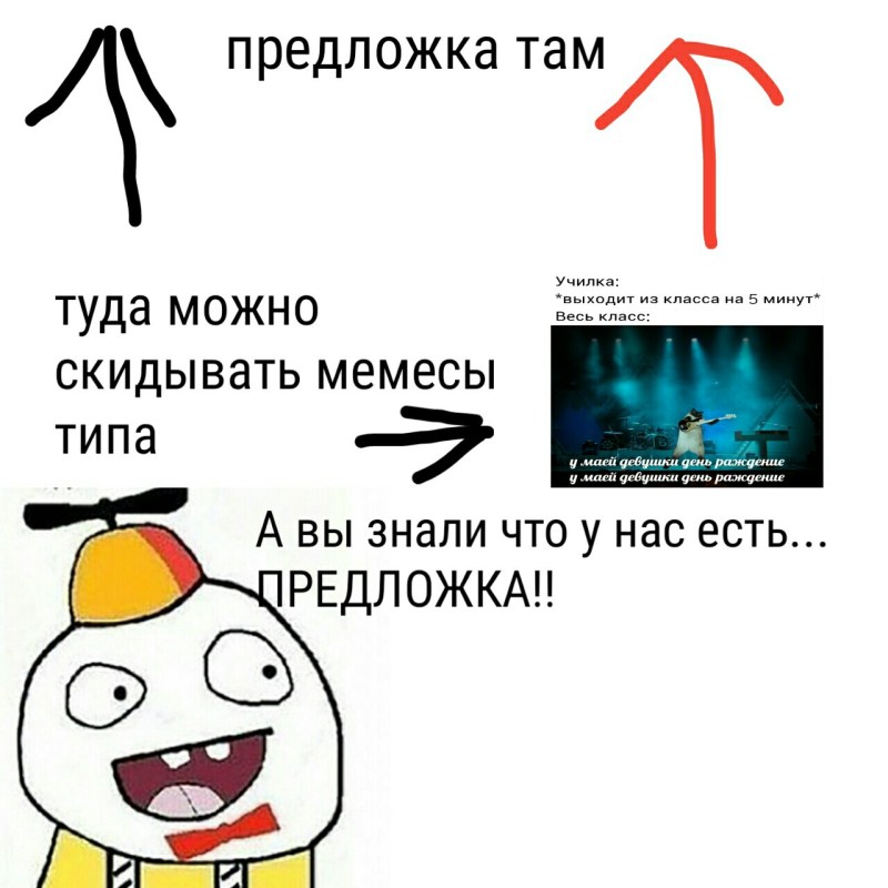 OP Ahah it was embarrassing