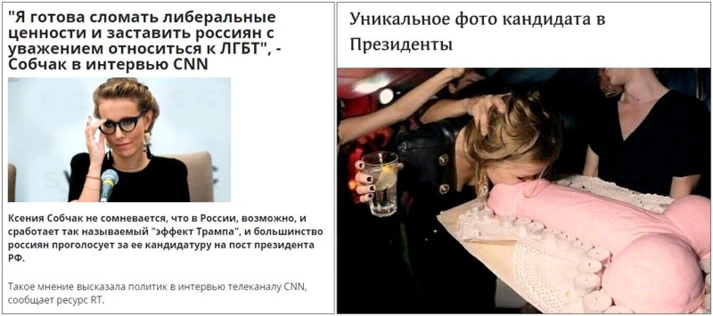 The wishes of good luck are funny