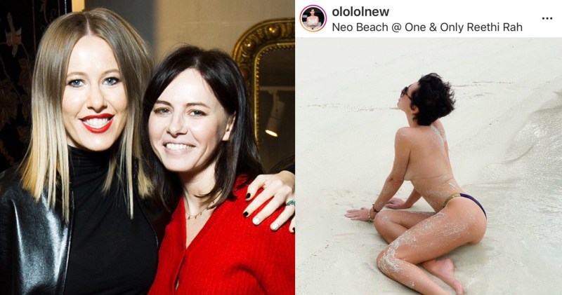 Ksenia Sobchak pornography