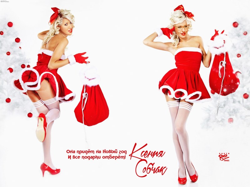 Man of the House Scenes 18