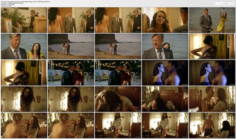 Erotic scenes actress Ekaterina Olkina