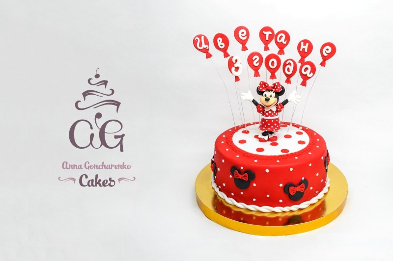 Tain of the USSR of the Second World War