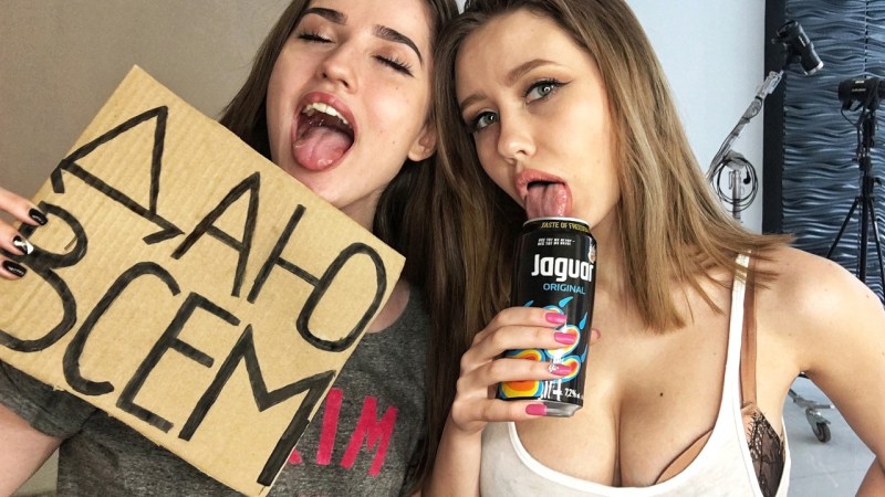 Girls undress in front of the public