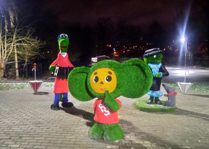 Park of the 30th anniversary of October Borovichi