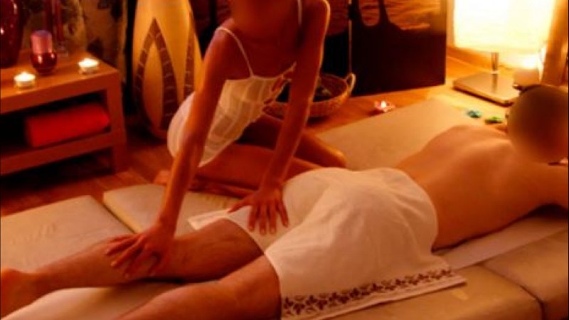 The AWAKENING SLIM Game