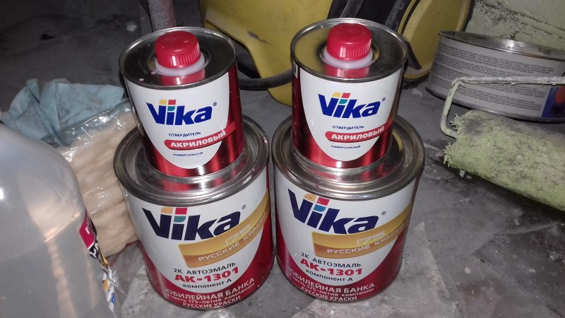 Victoria Panasyuk drain