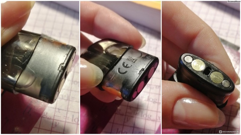 Mason LS107M tape recorder