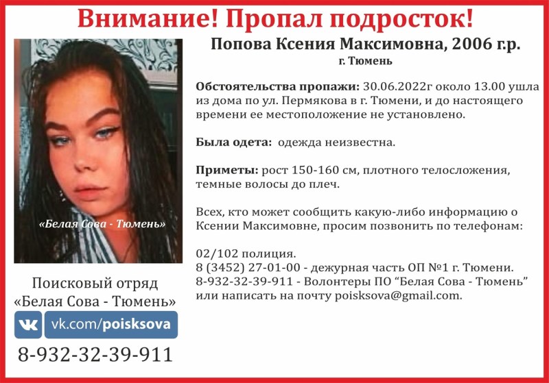 Billy Herrington Wrestling in the locker room