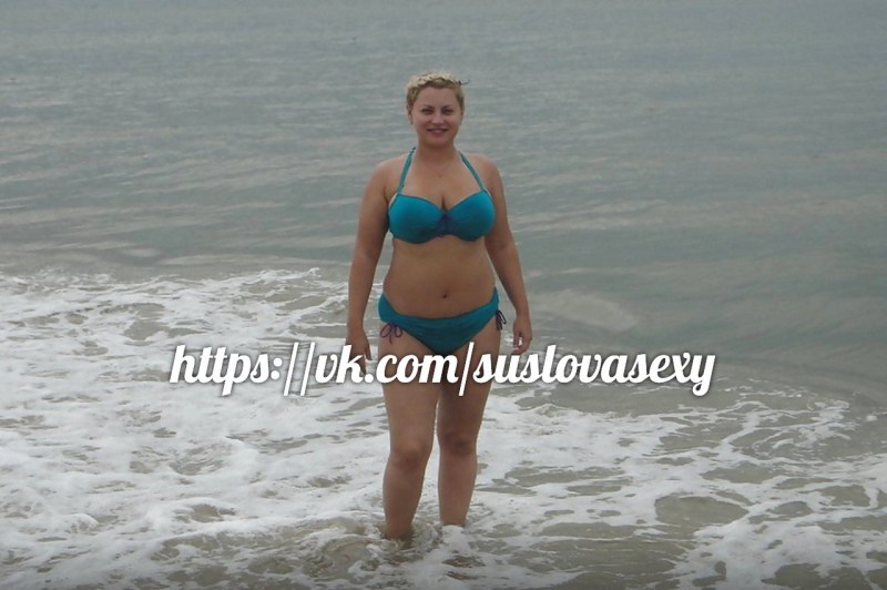 Tanya Shilova Radisson