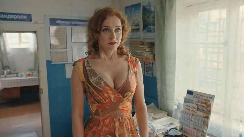 Daria Alypova is hot