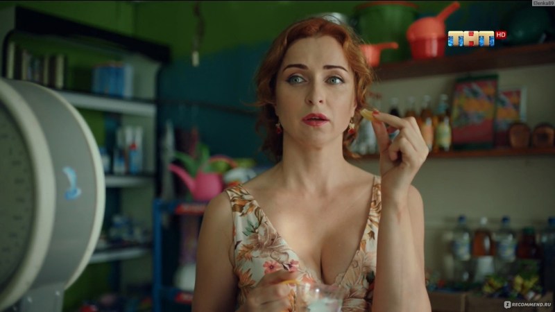 Ekaterina Stulova is hot