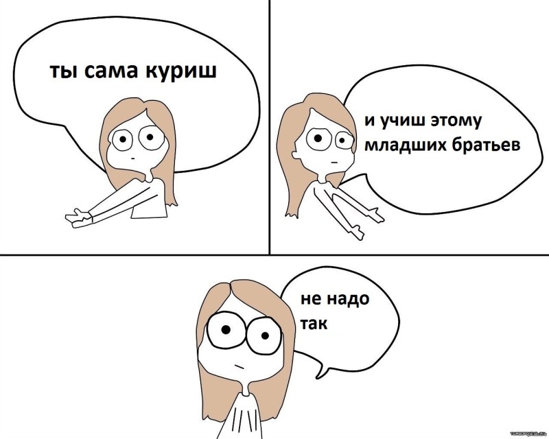 Soft chair S-1-02M2 (stop.)