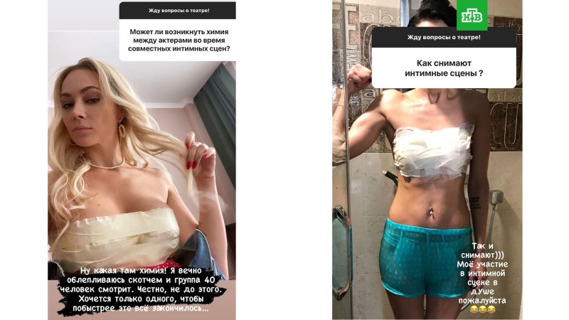 Russian porn actress Karina