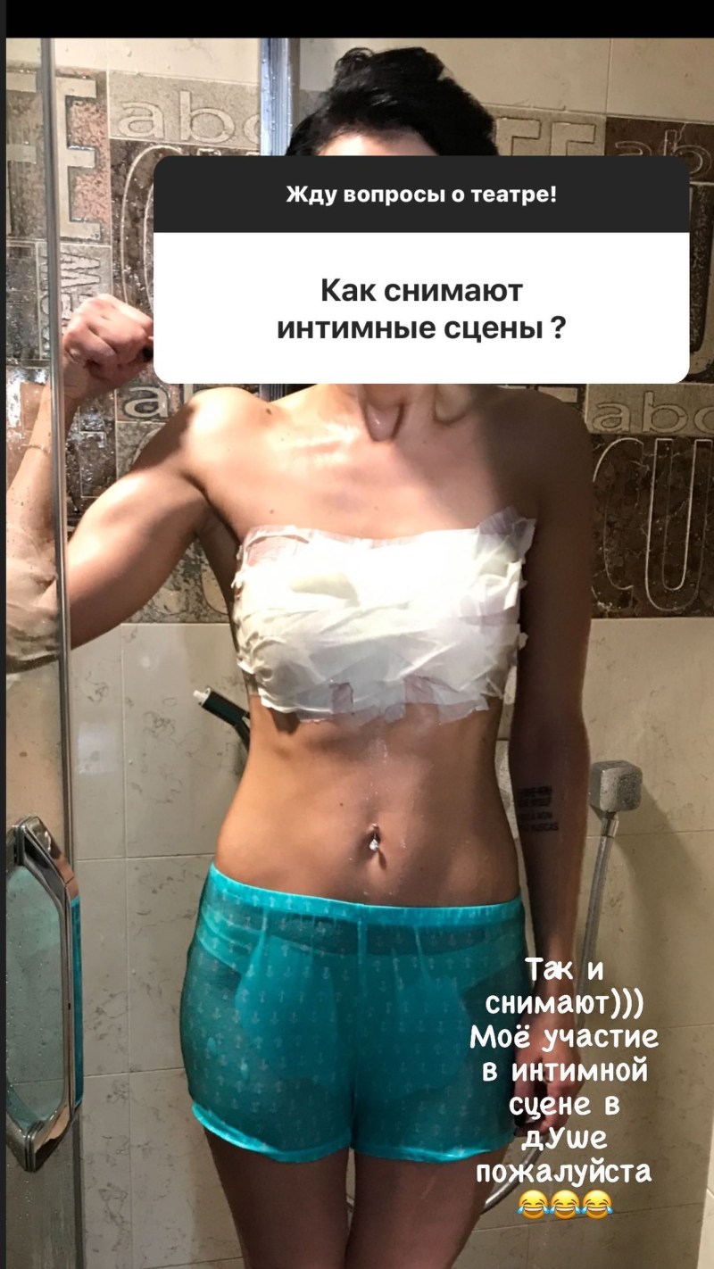 Samburskaya on stage