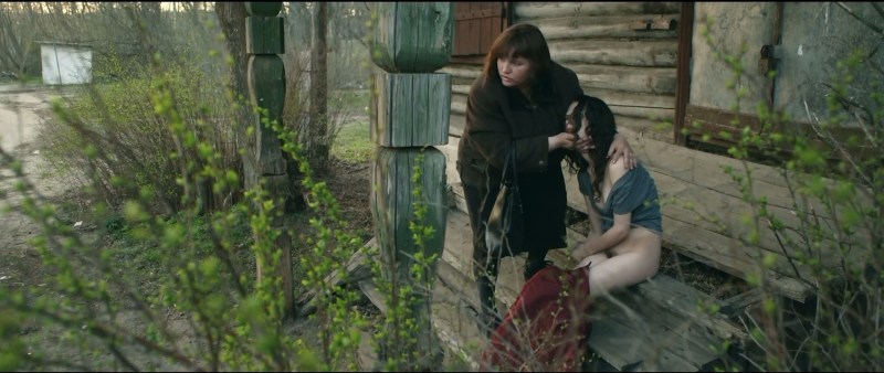 Natalia Rychkova Forest (2018)