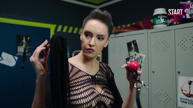 Philip Pale series Fitness