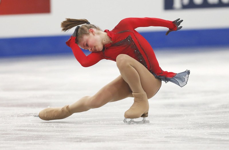 Skater Alina Zagitova