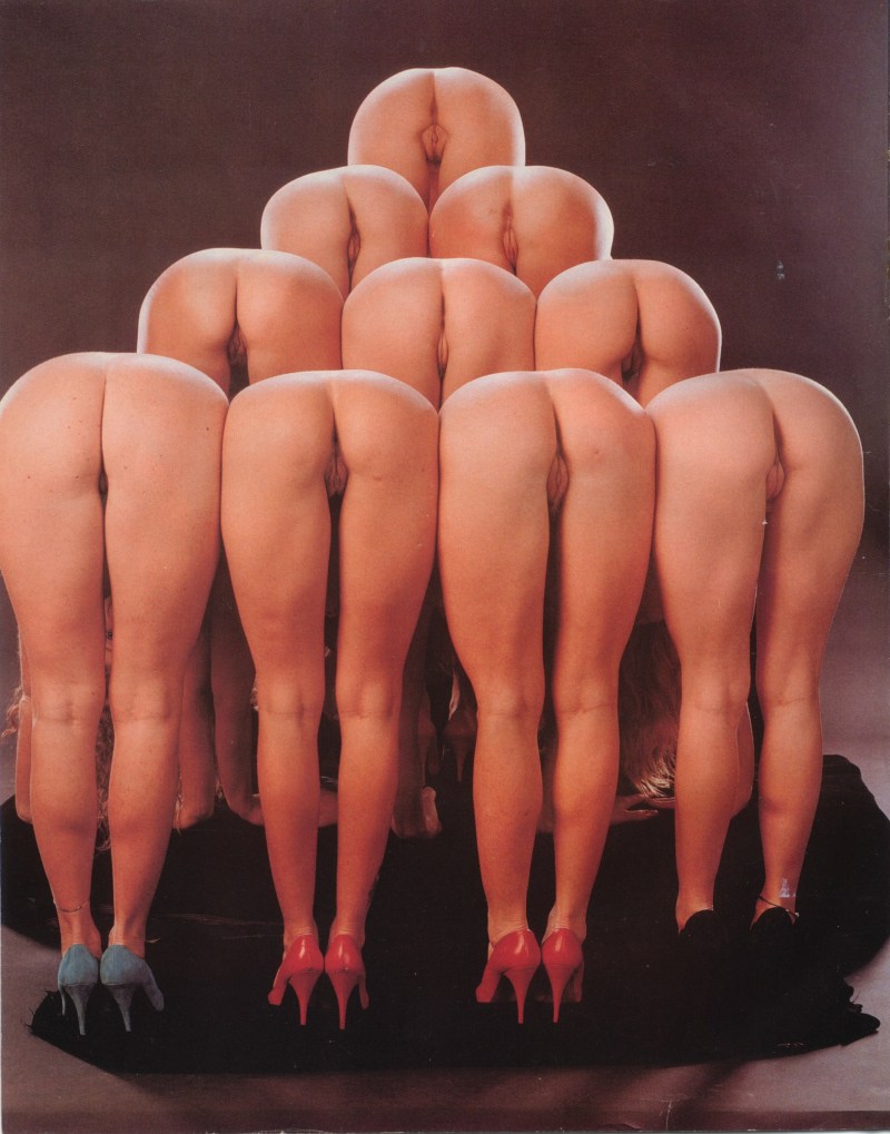 A lot of naked female asses retro
