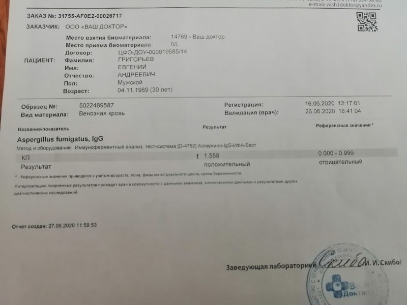 Marcus Dupri Double penetration Avi Love Tushy