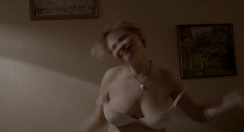 Olga Vechkileva naked in the cinema