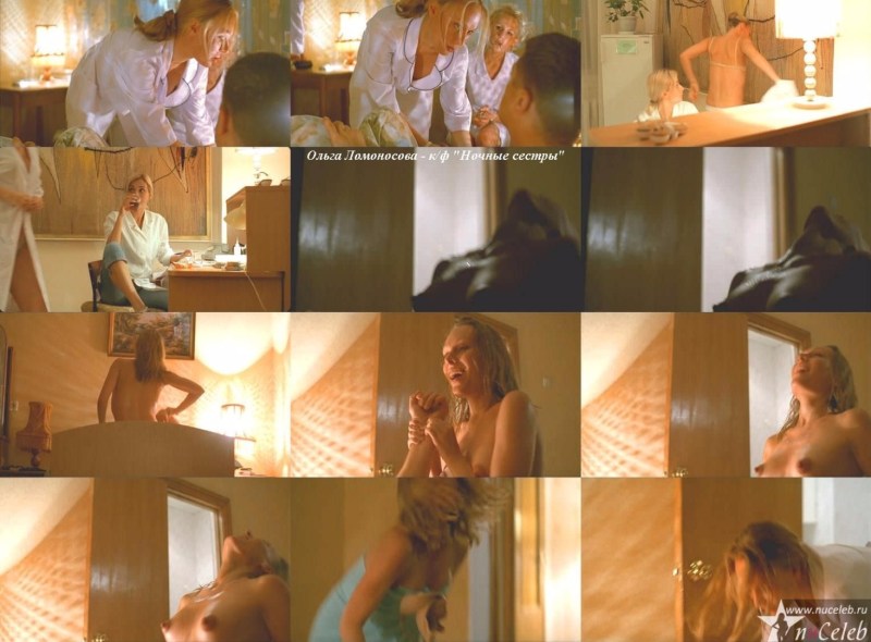 Gaishniki erotic scenes