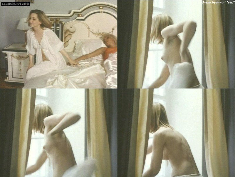 Sutulova Olga actress naked