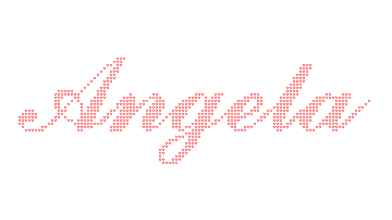 Angela inscription of the name