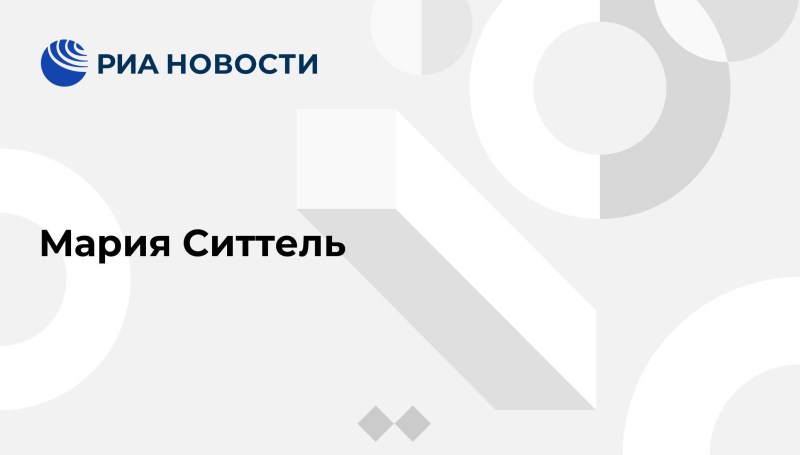 Maria Sharapova Feet