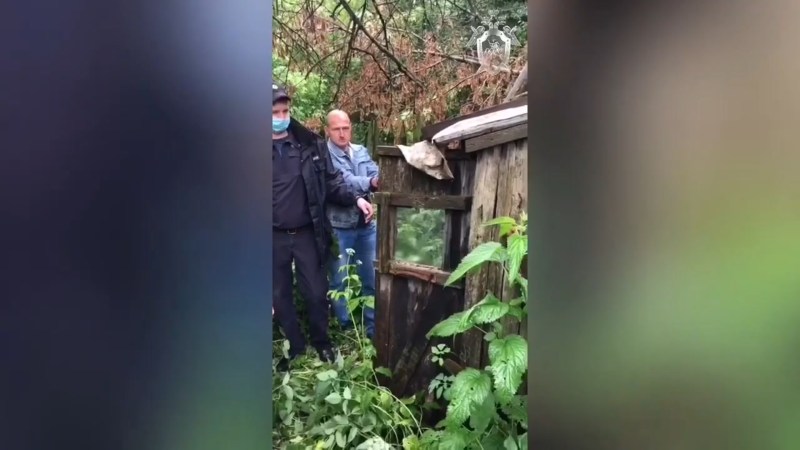 Andrey Yezhov Maniac