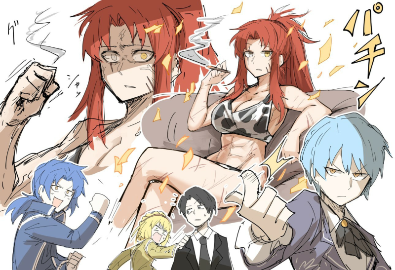 GEBUR Lobotomy Corporation