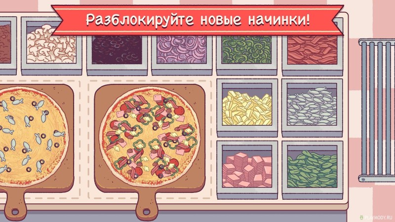 Vegetable pizza in the game good pizza is excellent