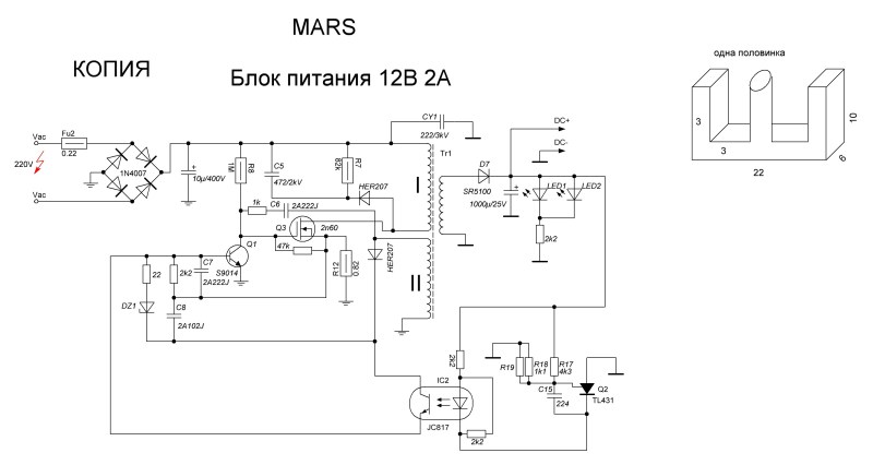 Np8qm30.pcb inverter scheme