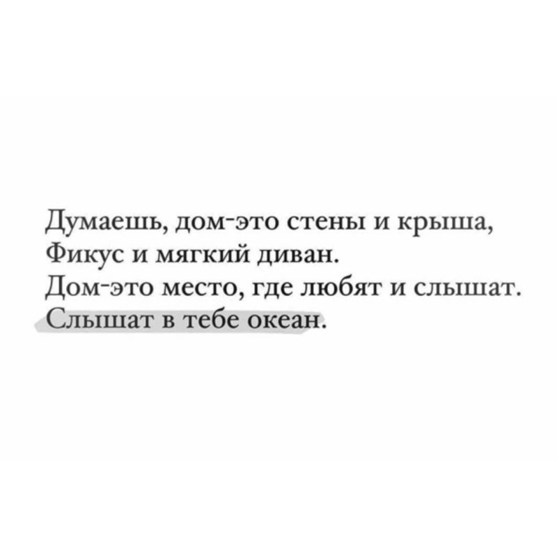 Actress Kate Bekinsale Anal