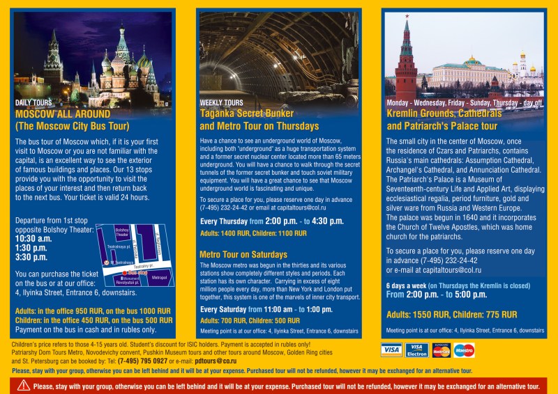 Globalization Pros and Cons