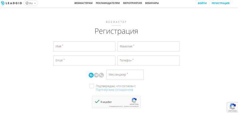 Girls slaves in blocks