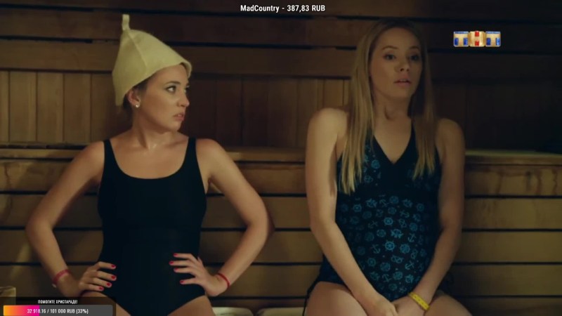 Anna Kotova-Derebina Maxim