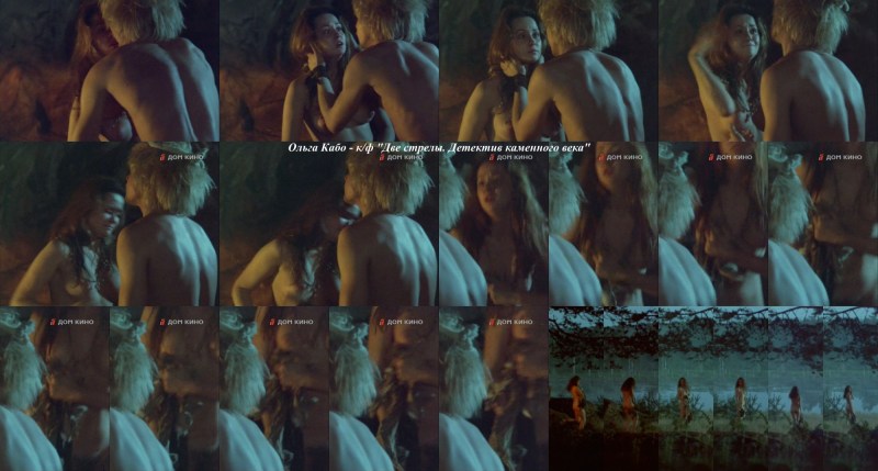 Porn, Olga, Pavlovets, actress