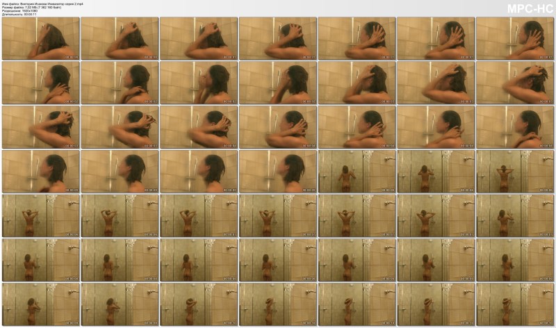 Victoria Isakova Nude in films