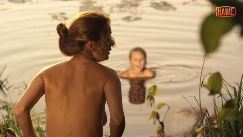 Panasyuk Victoria Sochi Sliv