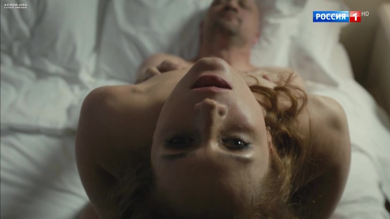 Victoria Isakova Scenes