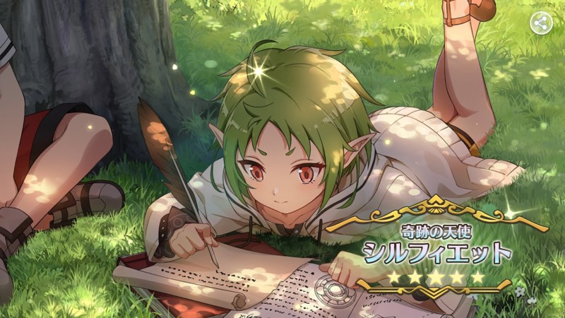 Magonote Rifudzin reincarnation of the unemployed